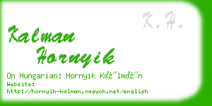 kalman hornyik business card